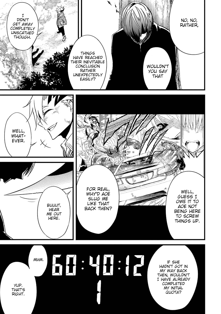 Satsui no Senki Chapter 6 38